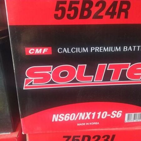 "Solite 12 volt CMF ns 60" akkumulyator