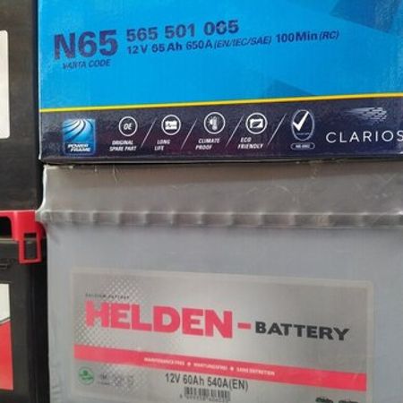 Akkumulyator Helden 12V 60 Ah – Ehtiyat hissələri – ucuztap.az