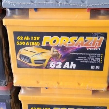 "Forsazh 12 v 62 ah" akkumulyator