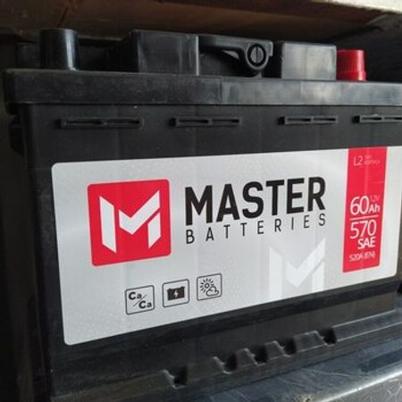 Akkumulyator Master 12 volt – Ehtiyat hissələri – ucuztap.az