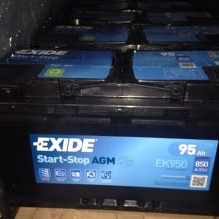 Akkumulyator Exide 12 v 95 ah – Ehtiyat hissələri – ucuztap.az