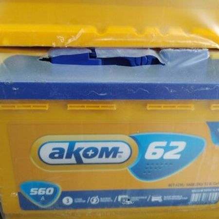 Akkumulyator Akom – Ehtiyat hissələri – ucuztap.az
