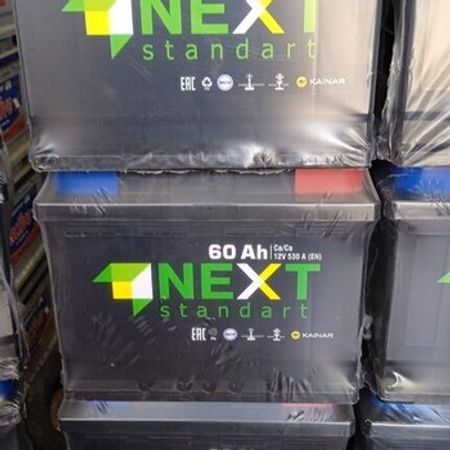 "Netex 12 v 60 ah" akkumulyator