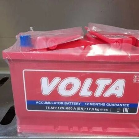 "Volta 12V 75AH" akkumulyator