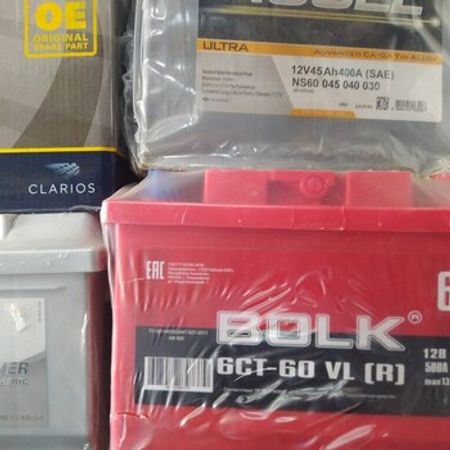 Akkumulyator "Bolk 12 v 60 ah "