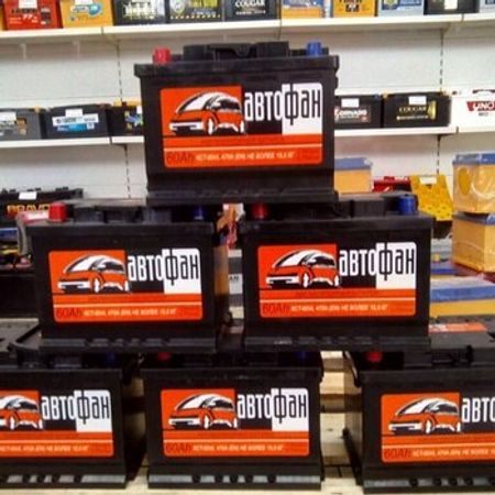 "Avtofan" 60 ah akkumluyatoru