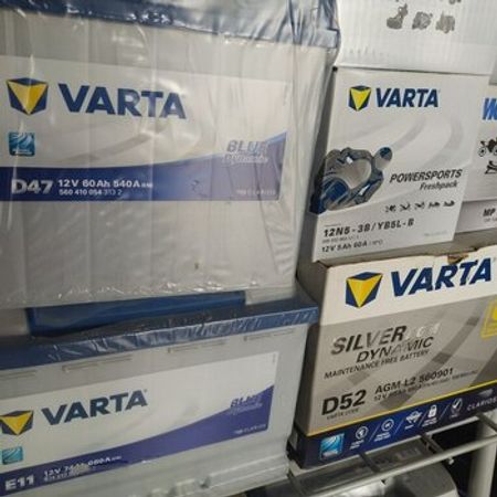 "Poversport 12 volt YB5L-B" akkumulyatoru