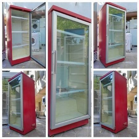 Soyuducu vitrin – Biznes üçün avadanlıq – ucuztap.az