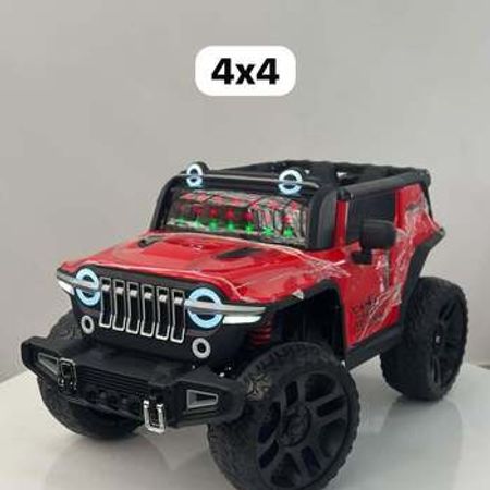 Rubicon uşaq avtomobilləri