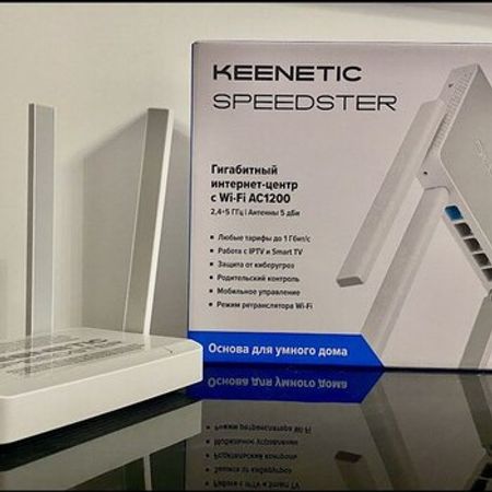 Wi-Fi router Keenetic Speedster KN-3010 – Şəbəkə avadanlıqları – ucuztap.az