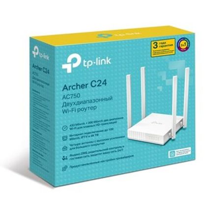 Router "TP-Link Archer C24 AC750 DUAL BAND"