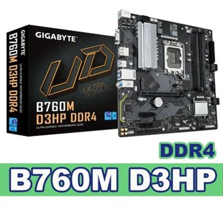 Ana plata "Gigabyte B760M D3HP DDR4"