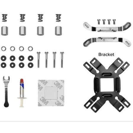 Kuler "Gamemax Gamma 600 TDP 230W"