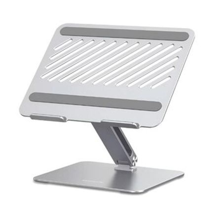 Noutbuk üçün altlıq "Ugreen Laptop Stand LP339 40291"