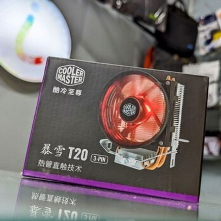 Kuler Cooler Master T20 – Masaüstü kompüterlər – ucuztap.az