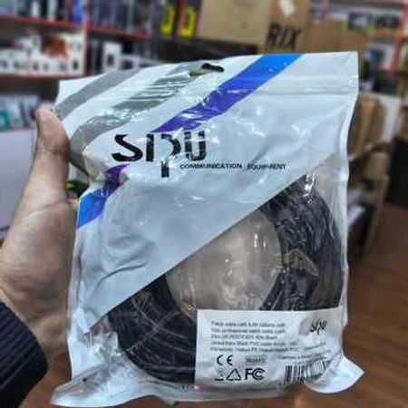 LAN kabel SIPU CAT6 FTP – Kompüter aksesuarları – ucuztap.az