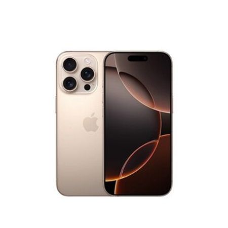 Apple iPhone 16 Pro Desert Titanium 256GB/8GB – Telefonlar – ucuztap.az