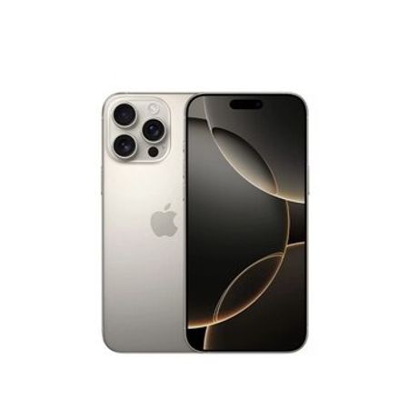 Apple iPhone 16 Pro Max Natural Titanium 256GB/8GB – Telefonlar – ucuztap.az