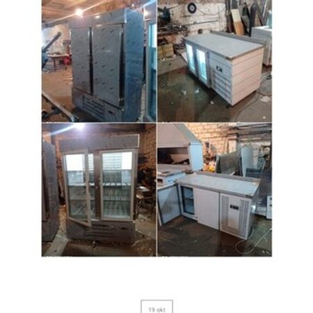 Soyuducular – Biznes üçün avadanlıq – ucuztap.az