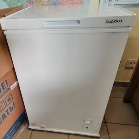 Dondurucu Biryusa 105 Lt – Biznes üçün avadanlıq – ucuztap.az