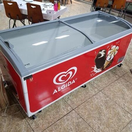 Dondurucu Uğur Bodrum 800 Lt – Biznes üçün avadanlıq – ucuztap.az