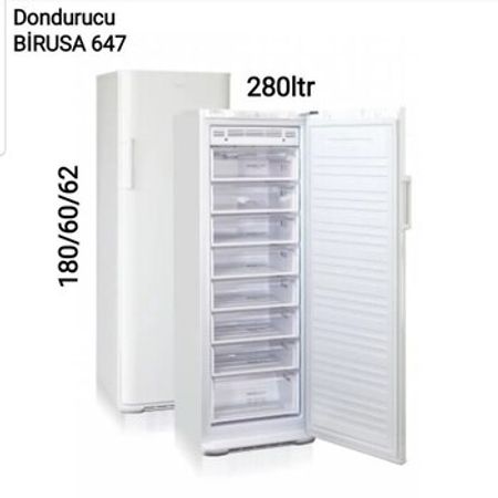 Dondurucu 280 Lt – Biznes üçün avadanlıq – ucuztap.az