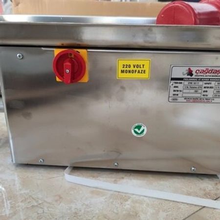 Ətçəkən "Çağdaş"