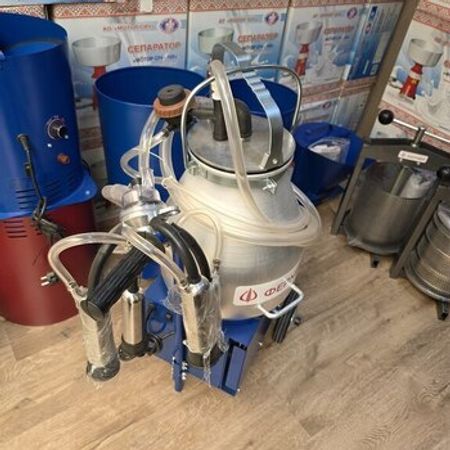 Südsağan aparat Fermer – Biznes üçün avadanlıq – ucuztap.az