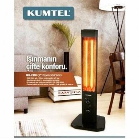 Qızdırıcı "Kumtel "