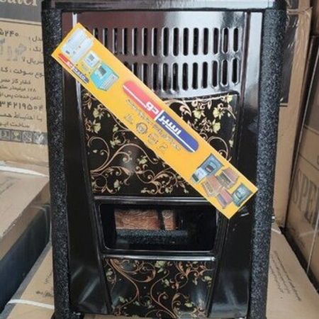 İran sobası "Sperado"