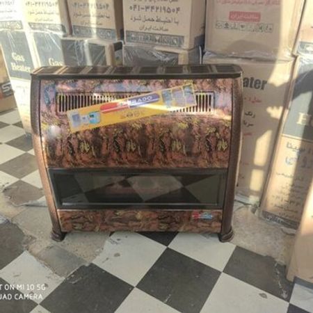 Iran sobası "Sperado"