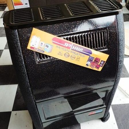 İran sobası "Sperado"