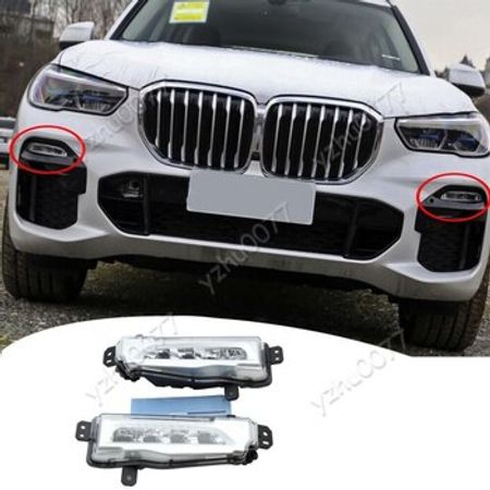 BMW G05 X5 G06 X6 G07 X7 duman işığı – Ehtiyat hissələri – ucuztap.az