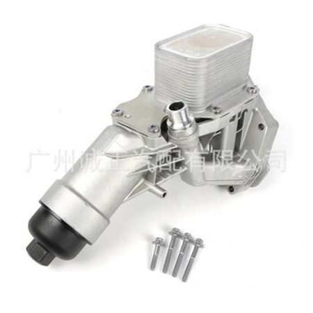BMW G30 yağ filter korpusu – Ehtiyat hissələri – ucuztap.az