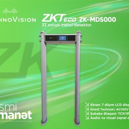 ZKTeco ZK-MD5000 Through metal detector 33 zone (gate) – Təhlükəsizlik avadanlığı – ucuztap.az