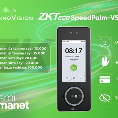 ZKTeco SpeedPalm V5L face recognition terminal