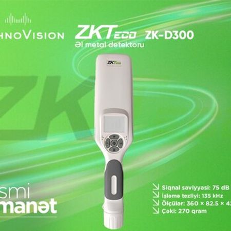 ZKTeco ZK-D300 hand held metal detector