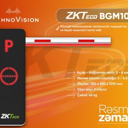 ZKTeco BGM1060 Barrier