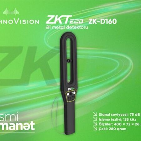 ZKTeco ZK-D160 Hand Held Metal Detector