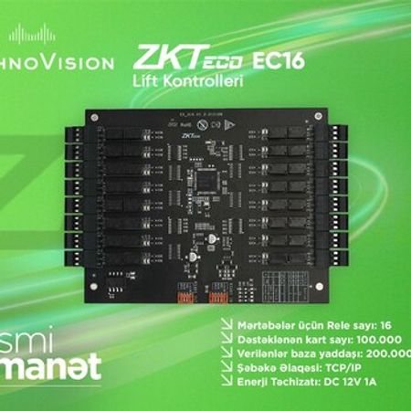 ZKTeco EC16 elevator control panel