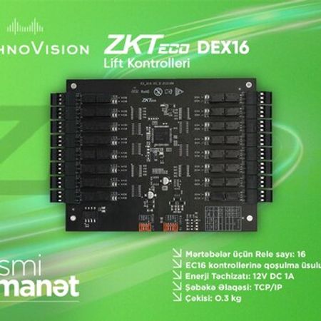 ZKTeco DEX16 elevator extension board