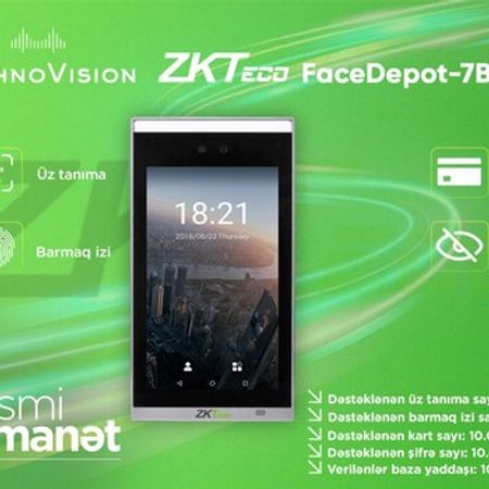 ZKTeco FaceDepot-7B face recognition terminal