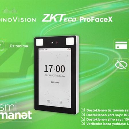 ZKTeco ProFaceX face recognition terminal