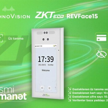ZKTeco REVFace15 face recognition terminal