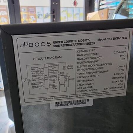 Soyuducu Bosch – Soyuducular – ucuztap.az