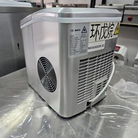 Buz aparatı Hicon – Biznes üçün avadanlıq – ucuztap.az