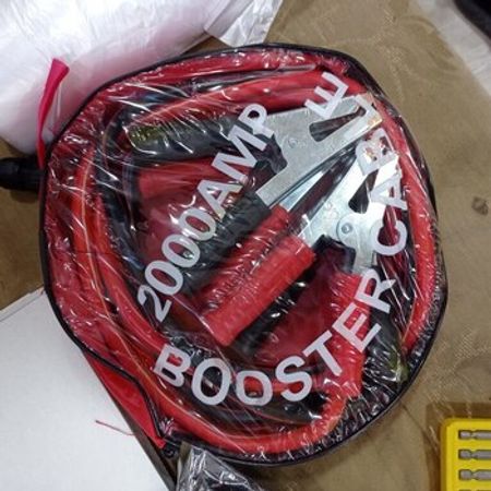 Cərəyan ötürücü kabel