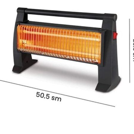 Qızdırıcı – Digər – ucuztap.az