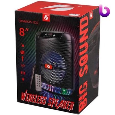 Karaoke Bluetooth dinamik "KTS-1522 8 inch"