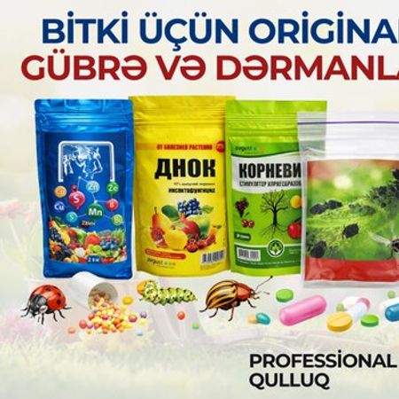 Bitki dərmanları – Bağ və bostan – ucuztap.az